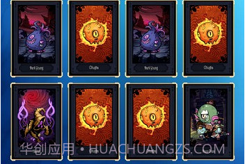 小魔怪逃跑记v58鐎瑰宕渧1.13截图