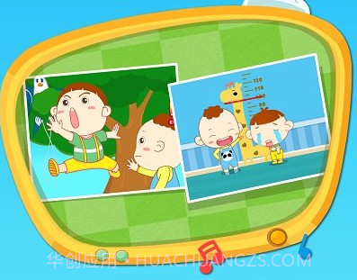 宝宝巴士我要长高v1.17截图