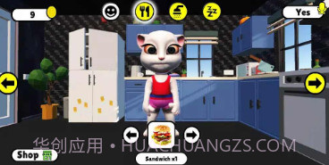 会说话的玛丽亚2v0.20截图