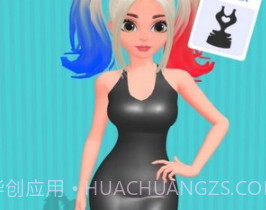 perfect stylistv2.2.22截图