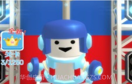 火柴人淘汰赛23.15截图