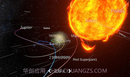 太阳系模拟器国外版v0.15截图