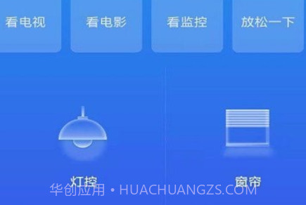卡特加特v6.0.26截图