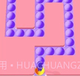 流行短跑v0.1.18截图