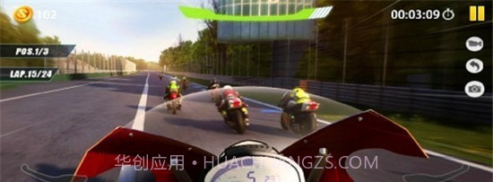 摩托骑士3DV1.17截图