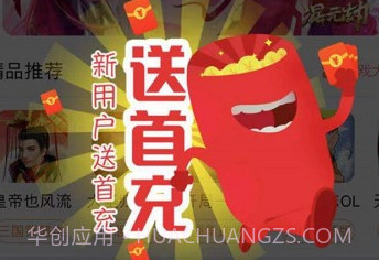 酷乐鱼游戏盒子v3.4.16截图