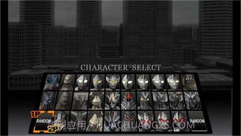 奥特曼格斗进化4免费版V1.18截图