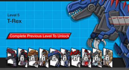 机器霸王龙的进攻v2.22截图