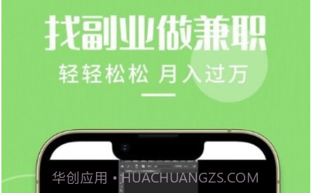 想学PSv1.0.20截图