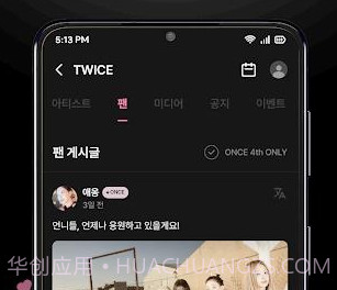 jyp fansv1.0.21截图