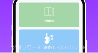 集集轻工具v1.0.19截图