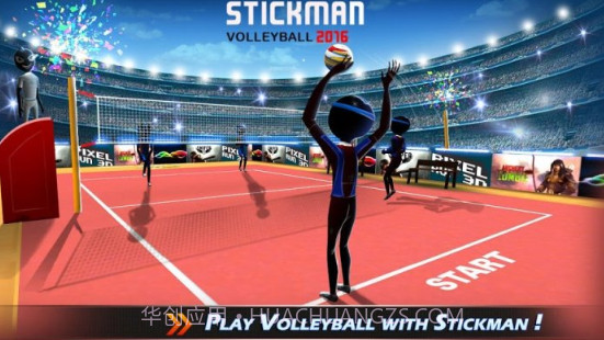 火柴人排球 2016v1.19截图