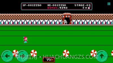 经典马戏团v1.0.25截图