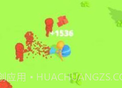 疯狂香肠人v1.18截图