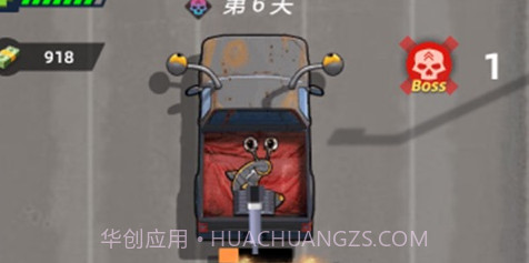 极品飞车合成v1.16截图