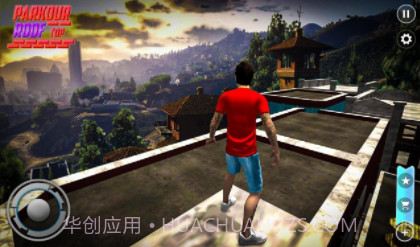 自由跑酷真实模拟v1.1.23截图