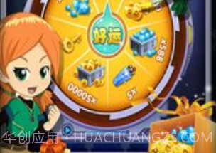 斗龙战士3铠甲变身v1.15截图