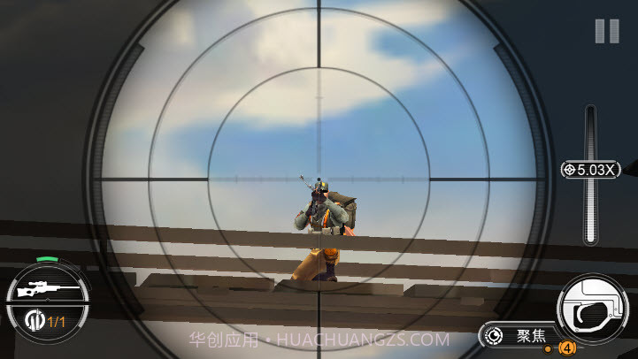 狙击手X绝命杀机体力版(孤单狙击手)v1.19截图
