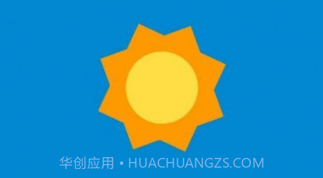 勿忘天气预报v1.20截图