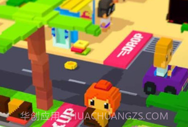 包裹递送大师v1.0.18截图