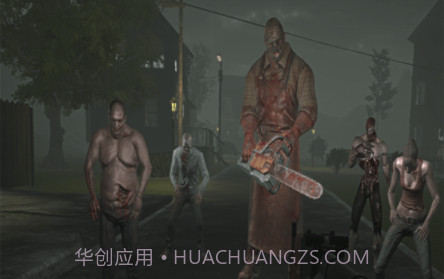 变种人计划v1.4.20截图