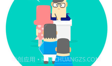 天津公安 V01.03.1153 v1.15截图