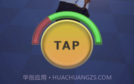 抓鬼大作战v1.22截图