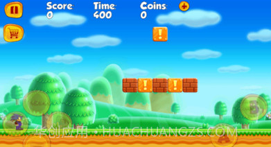 索尼克大冒险v1.21截图