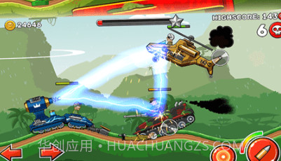 登山坦克v5.1.25.18截图