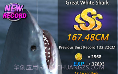 怪物钓鱼2022(怪物钓鱼2022)v0.1.18截图