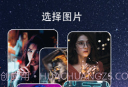 Magic Videov1.17截图