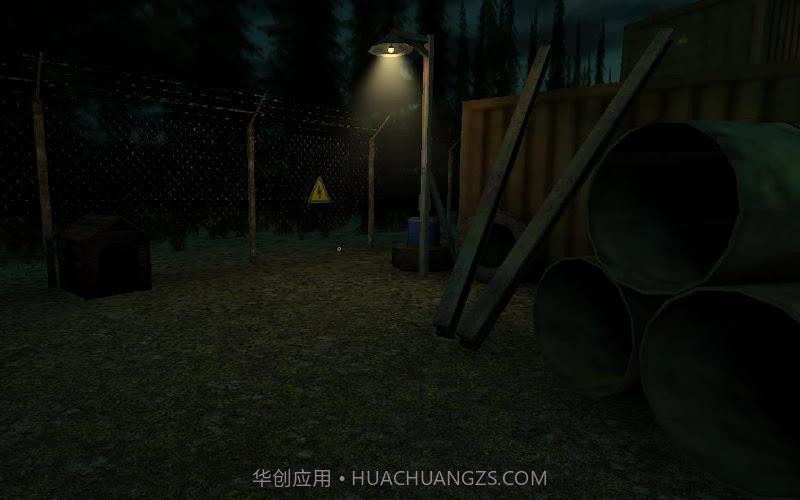 恐怖马头人appv1.18截图