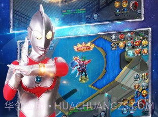 疯狂追击超人v1.17截图