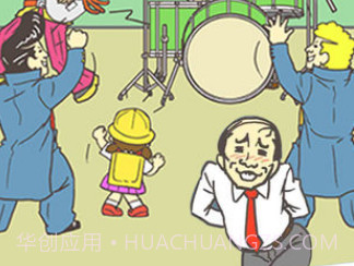 我不想工作v1.1.15截图