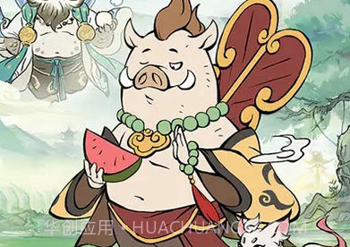 寻道大千v1.6.1v1.6.17截图