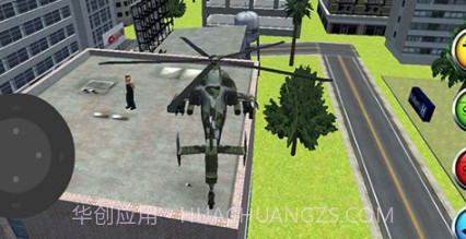 机器人变形直升机v2.22截图