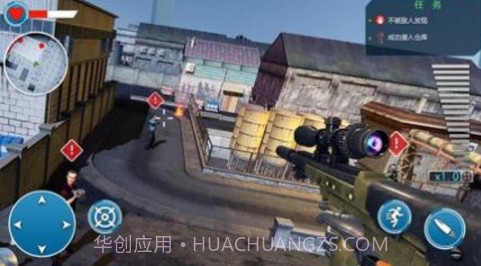 模拟狙击战地精英v1.23截图