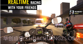 极限驾驶者v1.0.25截图