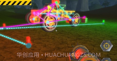 万物机械师v2.1.24截图