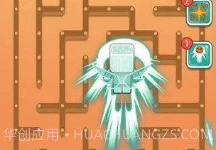 全民迷宫v1.20截图