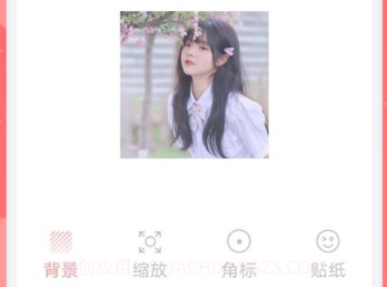 ouo头像表情壁纸v1.15截图