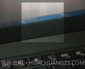 停车收费v2.16截图