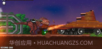 霸王龙破坏模拟器v1.22截图