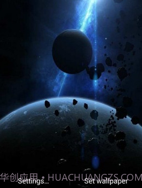 planets动态壁纸v1.25截图