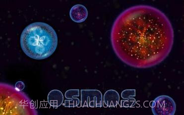 星噬osmos7.05.1616.3408截图