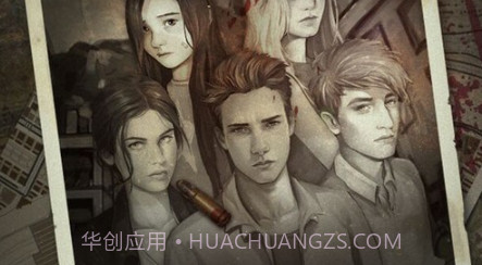 活下去v4.22截图