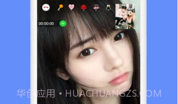 西可爱v3.5.26截图