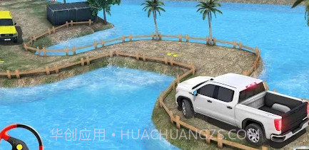 野外越野车竞赛v1.23截图