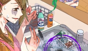 恶毒亲戚v1.0.22截图