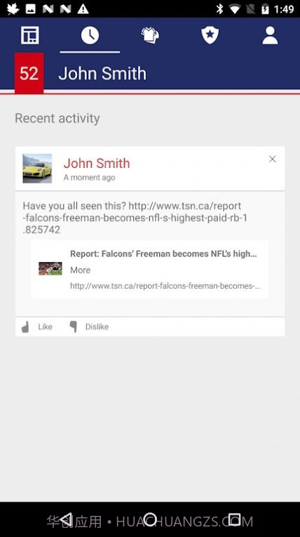 bingchatGPT国际版24.1.410205321截图